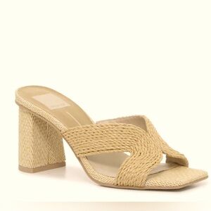 Dolce Vita Penny Sandal size 8